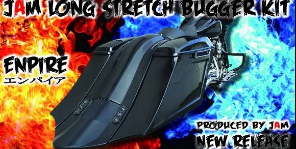 ハーレーウルトラ用 LEDストロボフォグライト – JAM BAGGER ハーレーバガースタイル